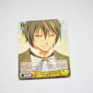 Tensei Shitara Slime Datta Ken - Diablo, Loyal Subordinate - Karta Weiss Schwarz - TSK/S101-005 R