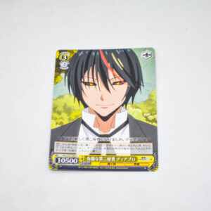 Tensei Shitara Slime Datta Ken - Diablo, Skilled Second Secretary - Karta Weiss Schwarz - TSK/S101-020 C