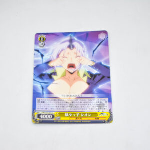 Tensei Shitara Slime Datta Ken - Shion, Spoiled - Karta Weiss Schwarz - TSK/S101-017 C