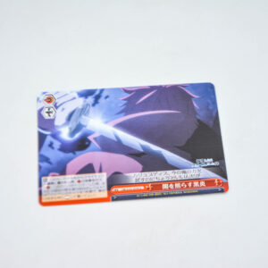 Tensei Shitara Slime Datta Ken - Black Flame Lighting in the Dark - Karta Weiss Schwarz - TSK/S101-074 CC