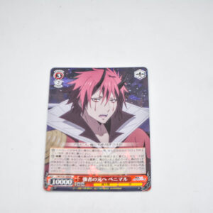 Tensei Shitara Slime Datta Ken - Benimaru, To the Side of the Strong - Karta Weiss Schwarz - TSK/S101-054 R