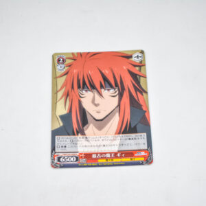 Tensei Shitara Slime Datta Ken - Guy, Oldest Demon Lord - Karta Weiss Schwarz - TSK/S101-059 U