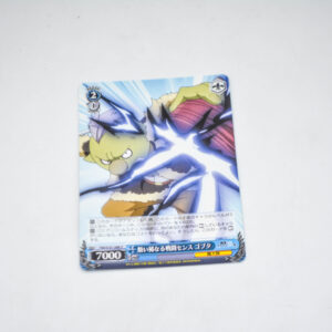 Tensei Shitara Slime Datta Ken - Gobta, Rare Battle Sense - Karta Weiss Schwarz - TSK/S101-088 U
