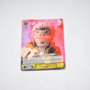 Tensei Shitara Slime Datta Ken - Hakurou, Unescapable Sharpness - Karta Weiss Schwarz - TSK/S101-011 U