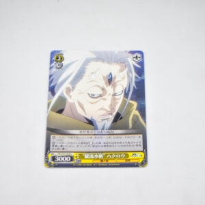 Tensei Shitara Slime Datta Ken - "Sword of Flowing Water" Hakurou - Karta Weiss Schwarz - TSK/S101-018 C