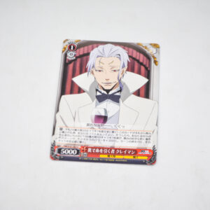 Tensei Shitara Slime Datta Ken - Clayman, Pulling Strings Behind the Scenes - Karta Weiss Schwarz - TSK/S101-067 C
