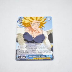 Tensei Shitara Slime Datta Ken - Carrion, Skill Cap That Can't Be Scaled - Karta Weiss Schwarz - TSK/S101-084 U