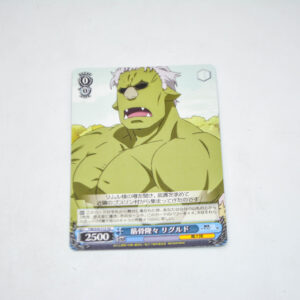 Tensei Shitara Slime Datta Ken - Rigurd, Muscular - Karta Weiss Schwarz - TSK/S70-T13 TD