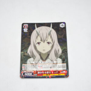 Tensei Shitara Slime Datta Ken - Shuna, Silent Anger - Karta Weiss Schwarz - TSK/S101-052 R