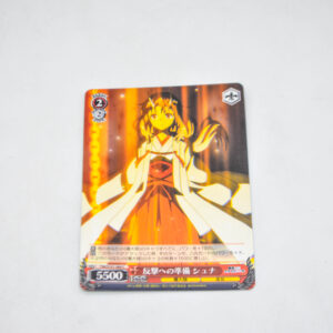 Tensei Shitara Slime Datta Ken - Shuna, Preparation for Counterattack - Karta Weiss Schwarz - TSK/S101-069 C