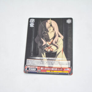Tensei Shitara Slime Datta Ken - Shuna, Pressure That Couldn't Be Hidden - Karta Weiss Schwarz - TSK/S101-066 C