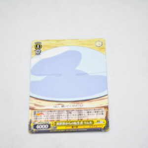 Tensei Shitara Slime Datta Ken - Rimuru, Reincarnation from Another World - Karta Weiss Schwarz - TSK/S70-T04 TD