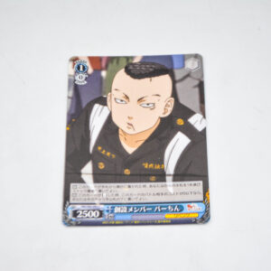 Tokyo Revengers - Pah-chin, Founding Member - Karta Weiss Schwarz - TRV/S92-093 C