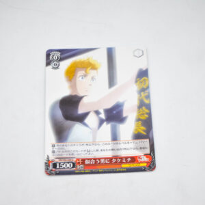 Tokyo Revengers - Takemichi, For a Fitting Man - Karta Weiss Schwarz - TRV/S92-050 U