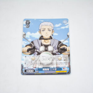Tokyo Revengers - Mitsuya, Defense Unit - Karta Weiss Schwarz - TRV/S92-086 U