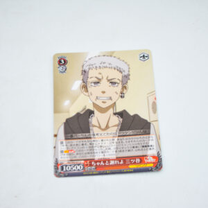 Tokyo Revengers - Mitsuya, Be Mindful to Properly Thank Someone - Karta Weiss Schwarz - TRV/S92-071 C