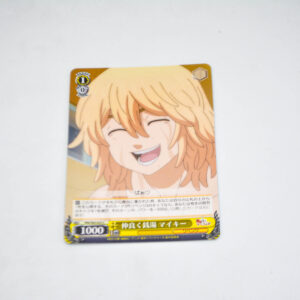 Tokyo Revengers - Mikey, Public Bathhouse Together - Karta Weiss Schwarz - TRV/S92-022 C