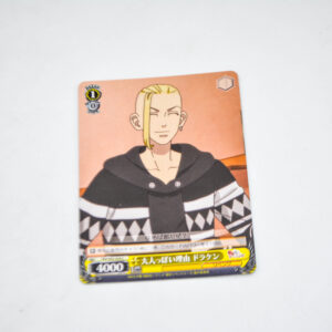 Tokyo Revengers - Draken, Adult-y Reason - Karta Weiss Schwarz - TRV/S92-024 C