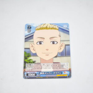 Tokyo Revengers - Draken, Founding Member - Karta Weiss Schwarz - TRV/S92-088 U