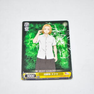 Tokyo Revengers - Takuya, Childhood Friend - Karta Weiss Schwarz - TRV/S92-021 C