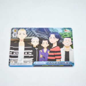 Tokyo Revengers - I'm Leaving My All to You - Karta Weiss Schwarz - TRV/S92-100 CC