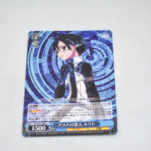 Sword Art Online Movie: Ordinal Scale - Kirito, Asuna's Lover - Karta Weiss Schwarz - SAO/S51-080 U