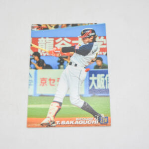 2009 Calbee Baseball Card 017 - Buffaloes 52 T.Sakaguchi
