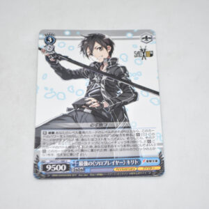 Sword Art Online - Kirito, Strongest ::Solo Player:: - Karta Weiss Schwarz - SAO/S71-088 U