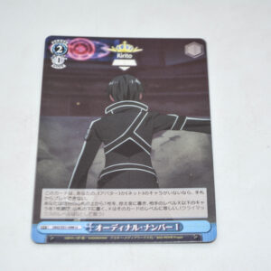 Sword Art Online - Ordinal No.1 - Karta Weiss Schwarz - SAO/S51-096 U