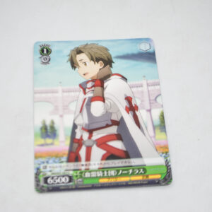 Sword Art Online Movie: Ordinal Scale - "Knights of the Blood" Nautilus - Karta Weiss Schwarz - SAO/S51-032 U