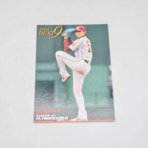 2009 Calbee Baseball Card B-01 - Eagles 21 H.Iwakuma