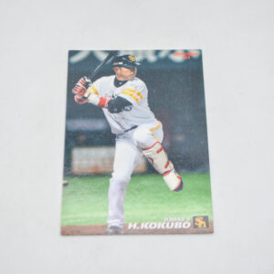 2009 Calbee Baseball Card 152 - Soft Bank Hawks 9 H.Kokubo