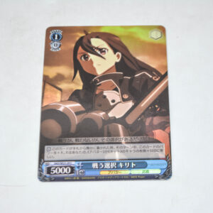 Sword Art Online II - Kirito, Choosing to Fight - Karta Weiss Schwarz - SAO/SE23-29 C