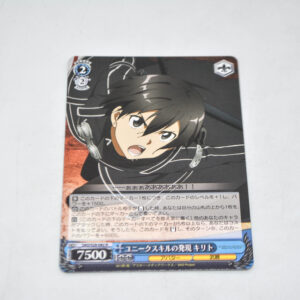 Sword Art Online - Kirito, Discovery of Unique Skill - Karta Weiss Schwarz - SAO/S20-082 R