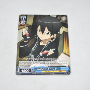 Sword Art Online - Kirito, Appraising - Karta Weiss Schwarz - SAO/S20-086 U