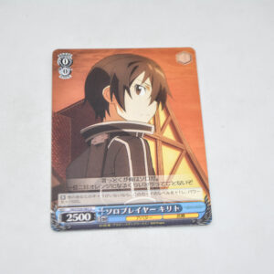 Sword Art Online - Kirito, Solo Player - Karta Weiss Schwarz - SAO/S20-083 U