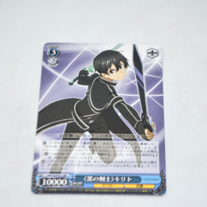Sword Art Online - "Black Swordsman" Kirito - Karta Weiss Schwarz - SAO/S20-077 RR