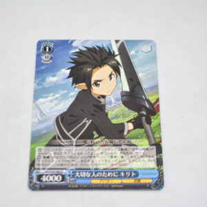 Sword Art Online - Kirito, For People Important to Him - Karta Weiss Schwarz - SAO/S20-080 R