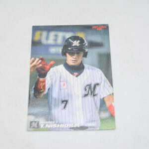 2009 Calbee Baseball Card 030 - Marines 7 T.Nishioka