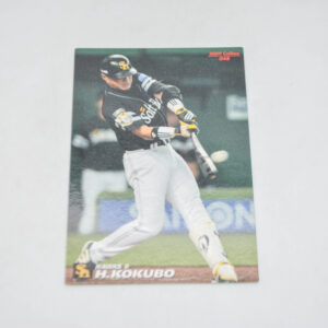 2009 Calbee Baseball Card 048 - Soft Bank Hawks 9 H.Kokubo
