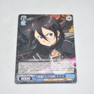Sword Art Online II - Kirito, Confronting "Death Gun" - Karta Weiss Schwarz - SAO/SE23-33 C