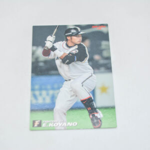 2009 Calbee Baseball Card 130 - Fighters 31 E.Koyano