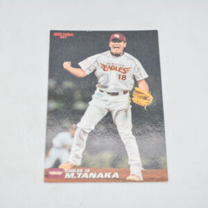 2009 Calbee Baseball Card 041 - Rakuten Eagles 18 M.Tanaka