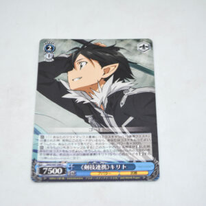 Sword Art Online - "Skill Connect" Kirito - Karta Weiss Schwarz - SAO/S47-096 C