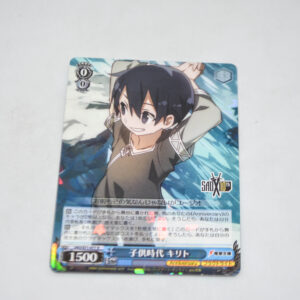 Sword Art Online Alicization - Kirito, Childhood - Karta Weiss Schwarz - SAO/S71-077 R