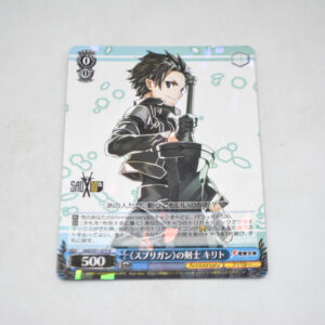 Sword Art Online - Kirito, ::Spriggan:: Swordsman - Karta Weiss Schwarz - SAO/S71-075 R
