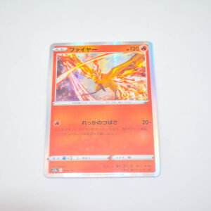 Pokemon - Moltres - Karta Pokemon s12a 018/172 holo