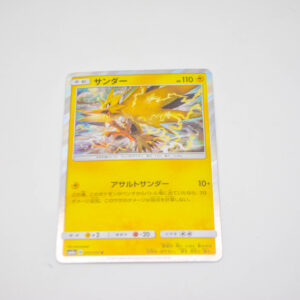 Pokemon - Zapdos - Karta Pokemon  SM8a B 003/052 R