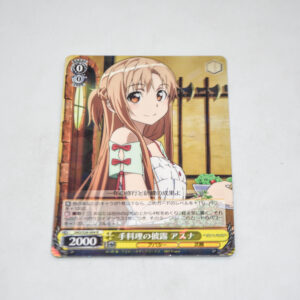 Sword Art Online - Asuna, Debuting Home Cooking - Karta Weiss Schwarz - SAO/S26-004 R