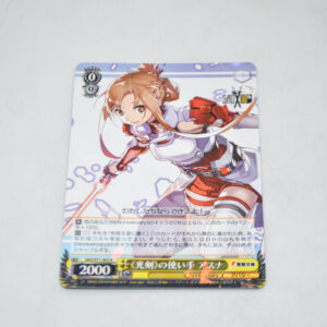 Sword Art Online - Asuna, ::Photon Sword:: User - Karta Weiss Schwarz - SAO/S71-005 R